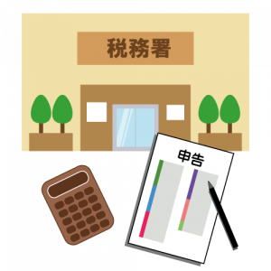 93dc938a383662cd180b3c5f5cd67f24-300x300.png