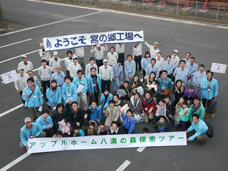 2013.11.17basu.JPG