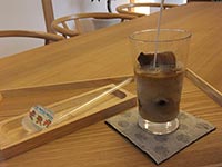 coffe-cube (1).JPG