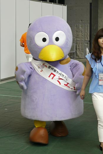 saitama_expo_2015 (3).JPG