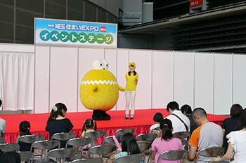 saitama_expo_2015 (6).JPG