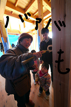 kugiutinogi-(5).JPG