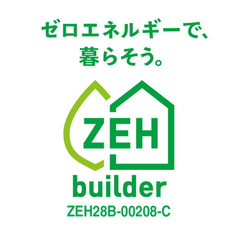 APPLE_ZEHbuilder_logo.jpg