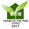 2017-logo_03.gif