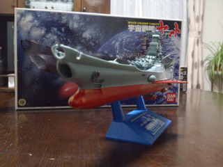 resize0599.jpg