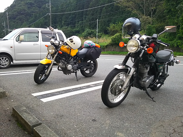 resize1339.jpg