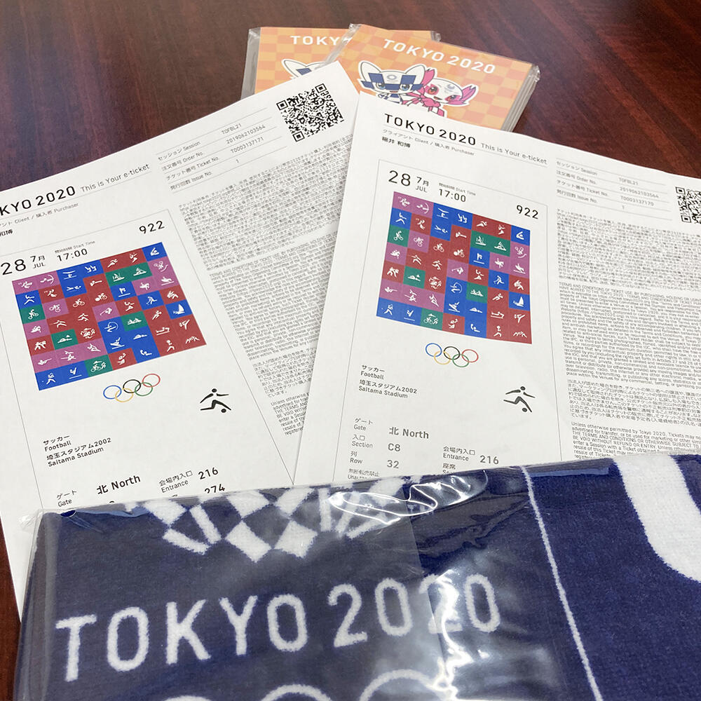 tokyo2020 (002).jpg