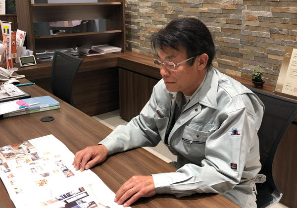 土井 宏之