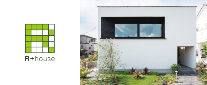 R+house