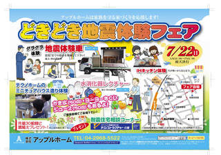 resize0664.jpg