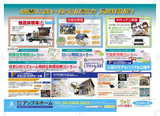 resize0665.jpg