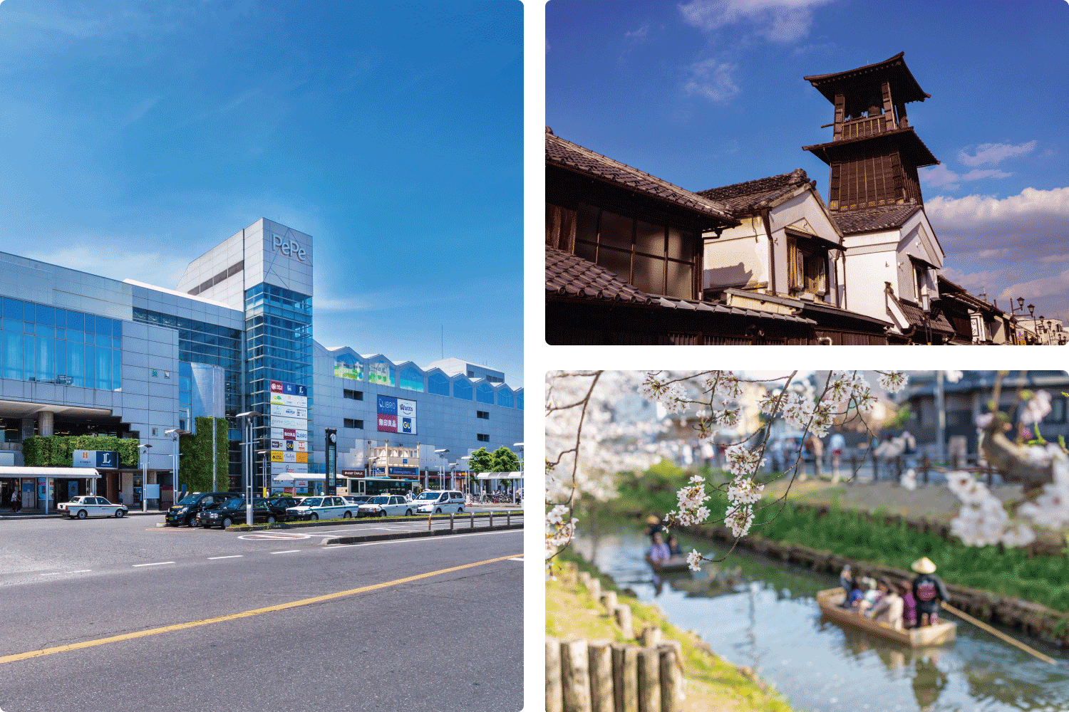 川越駅周辺と小江戸川越の街並みの風景｜川越市で注文住宅を建てるイメージ画像