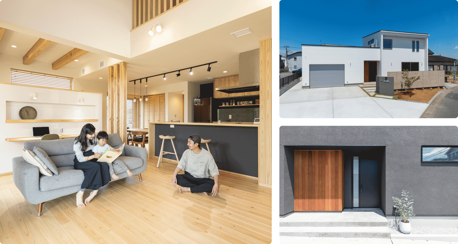 開放的なLDKと、ガレージ付き外観・木目玄関のイメージ