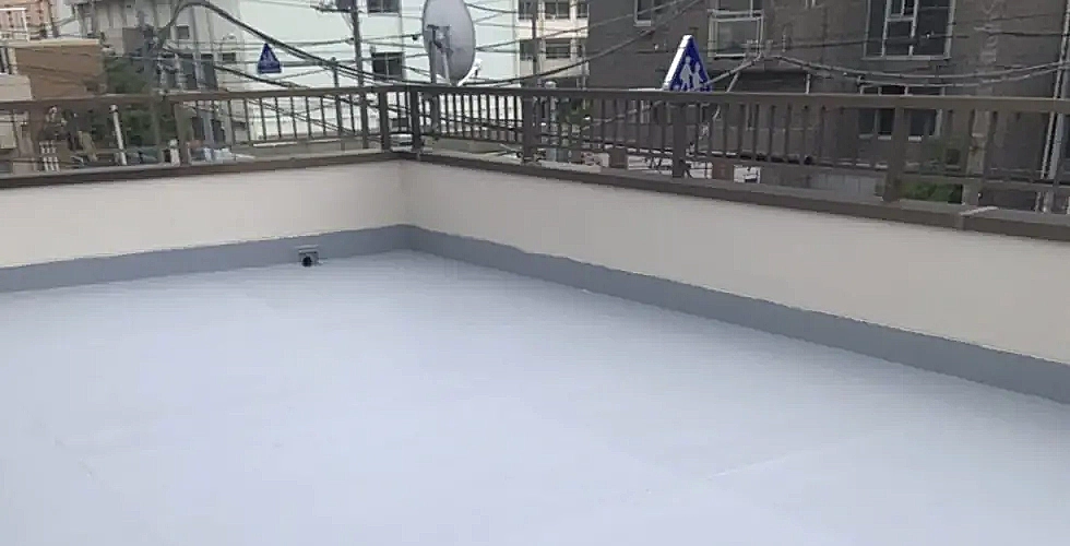 防水工事