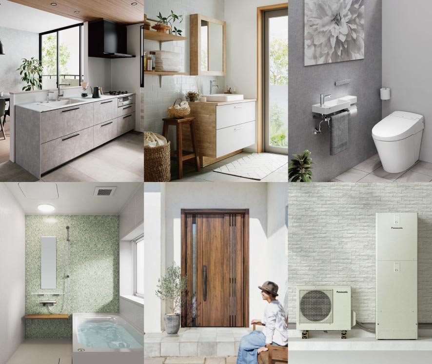 キッチン・洗面台・トイレ・浴室・玄関ドア・給湯器のリフォーム商品プラン一覧