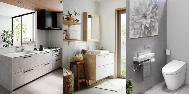 キッチン・洗面台・トイレ・浴室・玄関ドア・給湯器のリフォーム商品プラン一覧