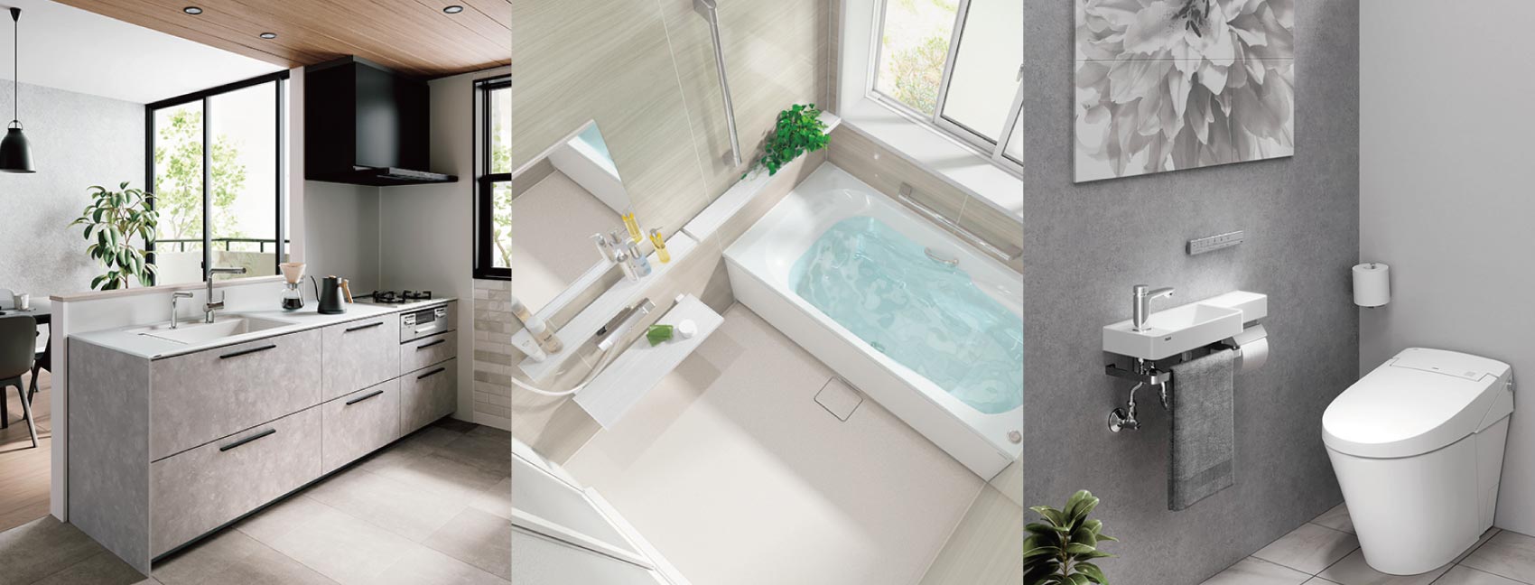 リフォームで整った住まいのイメージ（キッチン・浴室・洗面台・トイレなど）