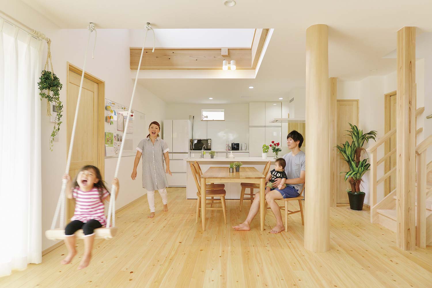 高断熱の注文住宅のLDK