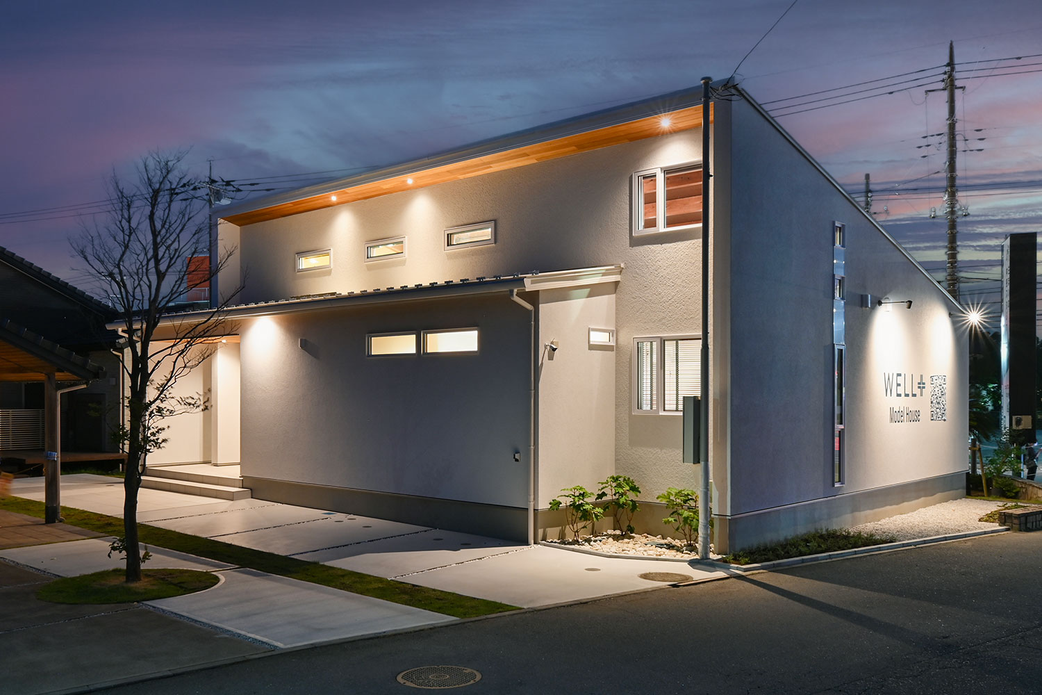 高断熱の木造注文住宅・夕景外観(イメージ)