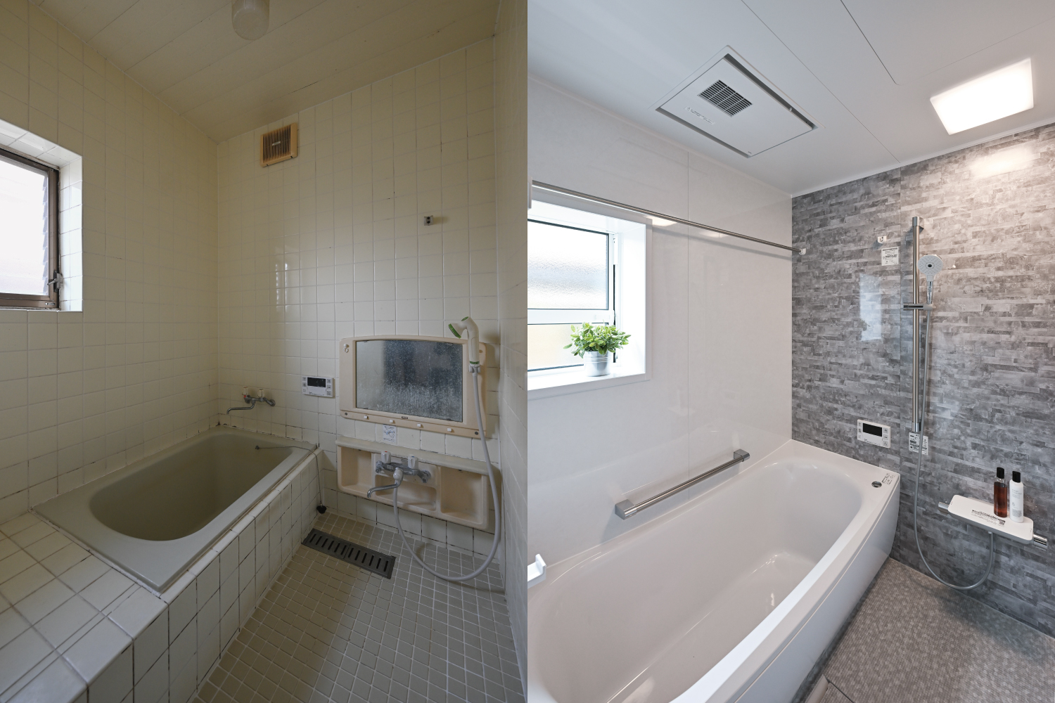 ヒートショック対策リフォームのビフォーアフター