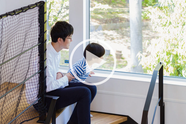 所沢市で建築家と建てる注文住宅｜R+houseオーナーI様の家づくり体験談