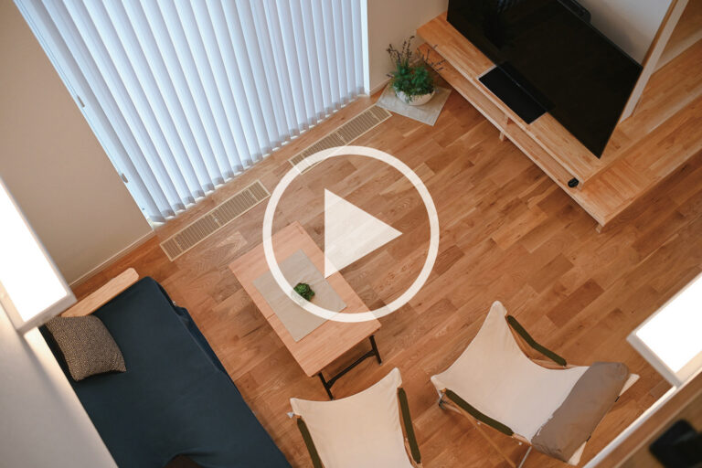 自然素材の注文住宅でかなえる家づくり｜WELL＋K様インタビュー