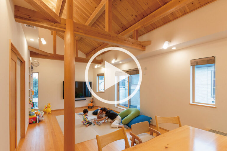 所沢市の自然素材注文住宅｜WELL＋オーナー様インタビュー