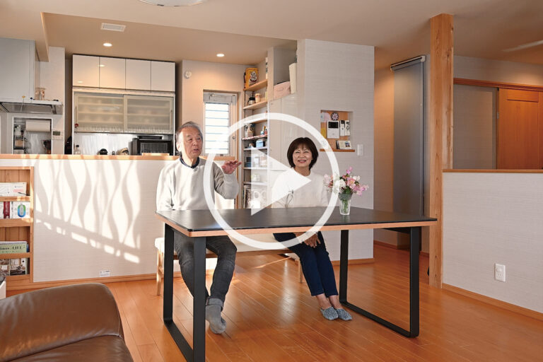 狭山市で選んだ自然素材の注文住宅 I様が語るWELL＋×地元工務店の安心感