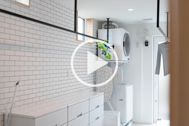 自然素材の注文住宅で叶える回遊動線の家づくり【WELL＋オーナーズボイス】