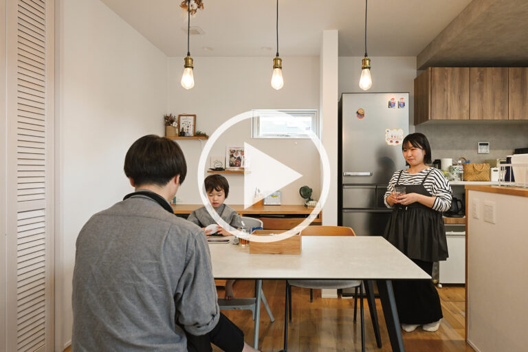 所沢市で建築家住宅の注文住宅を叶えたK様邸の声｜R+house