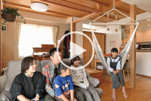 WELL+で注文住宅を建てた飯能市K様ご家族のLDKオーナーズインタビュー