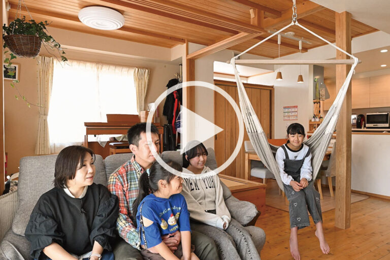 飯能市で叶えたWELL＋の注文住宅家づくり 10年住んでわかった心地よさと本音