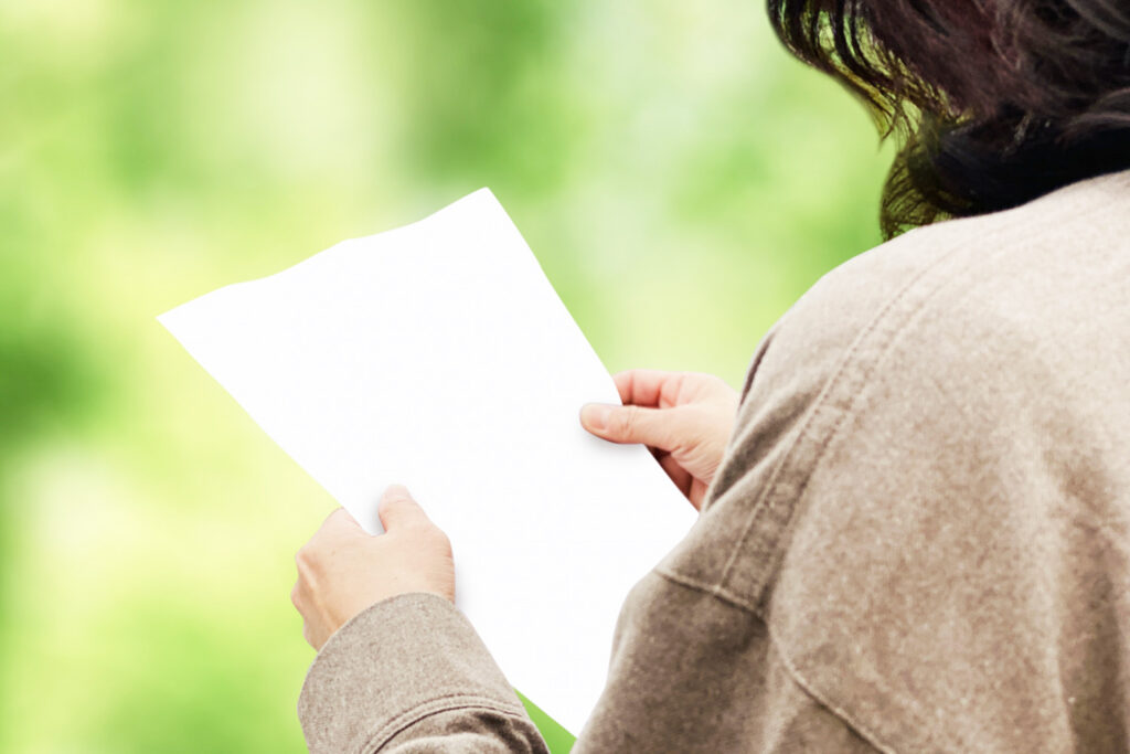 給湯器交換のお知らせ文書イメージ