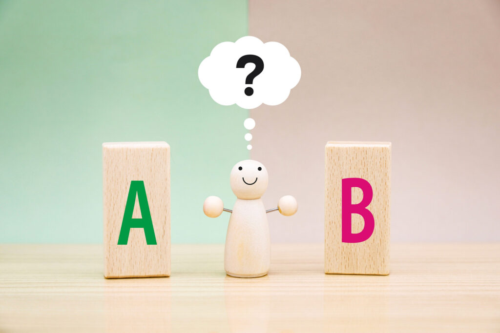 住宅ローン商品を比較検討する