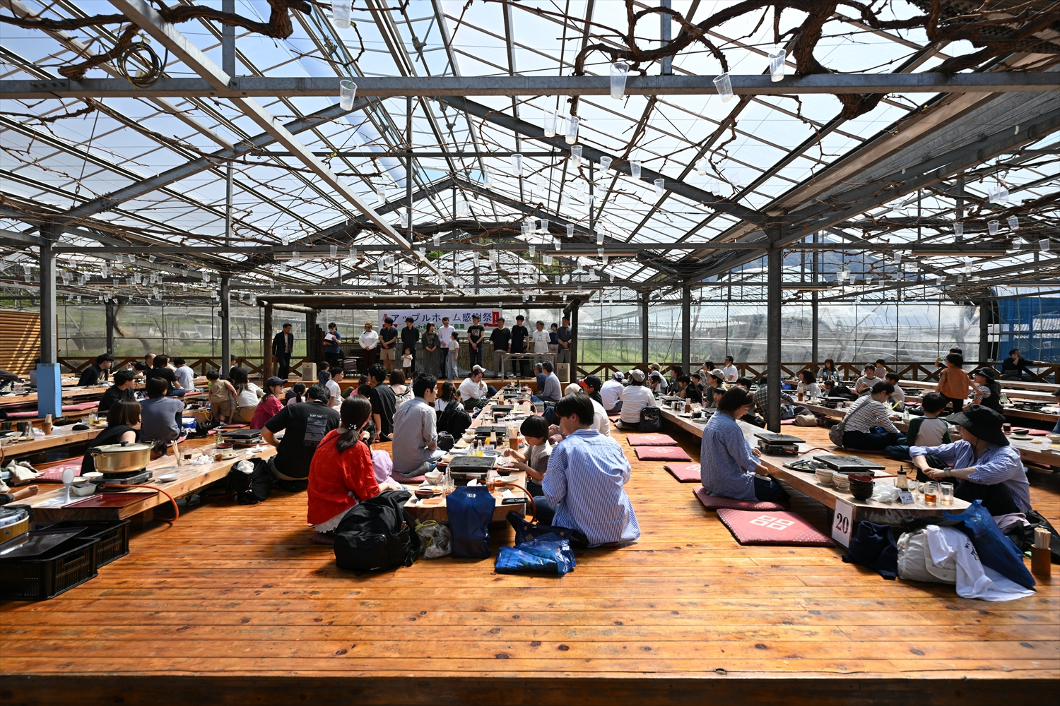 アップルホーム アンバサダー感謝祭 会場全体の様子