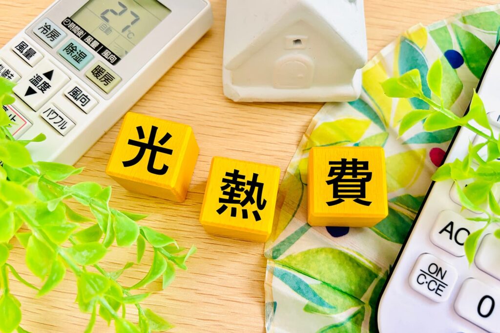 断熱等級と光熱費を家計目線で考える注文住宅のリビング