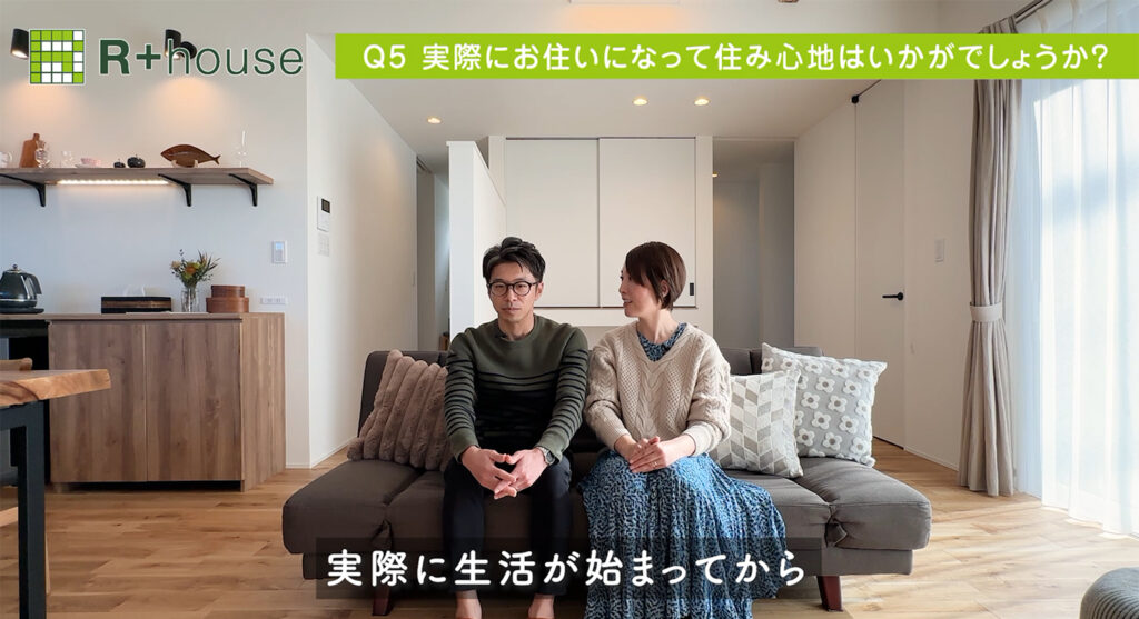 applehome-homeowner-interview-custom-home | アップルホーム キッチンとダイニングで家族の暮らし方を紹介するアップルホームの注文住宅動画