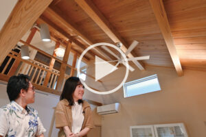 入間郡越生町のWELL+ H様邸とH様ご夫婦を紹介するオーナーズインタビュー
