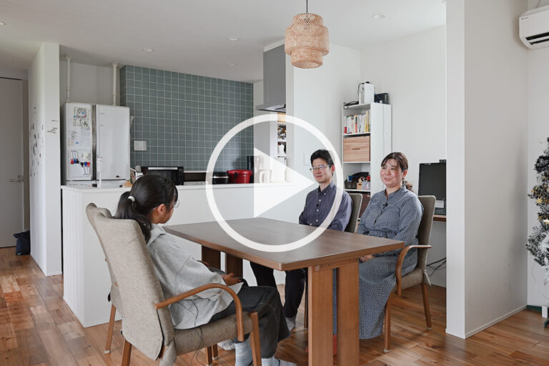 川越市K様邸のR+houseオーナーズインタビュー動画のサムネイル